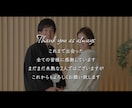 結婚式【シンプル】プロフィールムービー作ります 各シーン数無制限！オープニングとセットで15000円！！ イメージ5