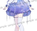 1点物！紫陽花の女の子の立ち絵を販売します IRIAMやTRPGなど用途様々！ イメージ2