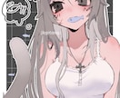 商用利用◎アイコンなどかわいいイラスト描きます かわいい女の子描きます！修正回数無制限⟡.· イメージ4