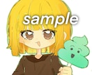 SNS向けの可愛いアイコン描きます ふんわり・キュートなキャラクターイラストが得意です！！ イメージ4