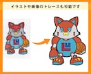 ロゴや名刺、イラストも。Aiデータ化します 粗い画像や手描きラフ画でも、イラレで丁寧にトレースいたします イメージ3