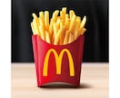 マクドナルド店員がマックの裏技7つ教えます マックをオトクに楽しく利用しよう イメージ1