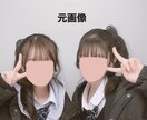 ナチュラル可愛い加工をお手頃価格でご提供します 日常のちょっとした写真を、SUKOSHI可愛く♡ イメージ3