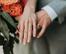 婚活・恋愛の悩みお聞きします 話すだけで心が軽くなる心理カウンセリング イメージ1
