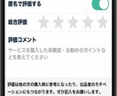 あなたの時間を✨博多弁で優しくおもてなし致します ちょっとだけ誰かと話したいあなたへ☺️博多から愛をこめて❤️ イメージ7