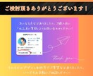 食品特化 アマゾンEC商品画像作成します 食べたくなる Amazon画像 5枚セット 限定特典 イメージ7