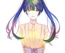ご依頼内容に沿ったイラストを提供させて頂きます 自分のためのイラストが欲しい方へ イメージ4