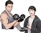 かっこいい似顔絵制作します アイコンやサムネにおすすめ◎目を惹く似顔絵でイメージUP！ イメージ5