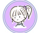 ふんわり♡アイコンお作りします ゆるふわシンプルSNSアイコン イメージ2