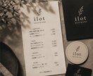新メニュー告知のInstagram画像を制作します お店の世界観が伝わる見やすいメニューを作成します イメージ3