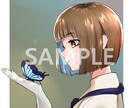即日対応！SNS等のイラストを制作します 【SNSで使える！】低価格であなた好みのイラストを！！ イメージ2