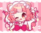 3名限定セール中！SNS向きなイラスト描きます 貴方だけのポップでカラフルな可愛いイラスト絵描きます！ イメージ3