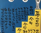 勉強方法がわからない。悩み解決します 現役塾講師がやる気を引き出します イメージ1