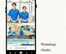わかりやすさと美しさを両立したLPを制作します ヒアリングからデザイン制作まで丁寧に対応します。 イメージ4