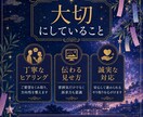 七夕・季節イベントの広告風イラスト画像を制作します 物語性のある季節ビジュアルを制作 イメージ8