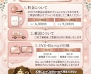 人気No.1！ラブピース オープニング作ります 映画のオープニングを思わせる、結婚式オープニングムービー イメージ3