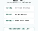 Excel業務の自動化を支援しますます 業務整理からVBA・GASまで伴走します イメージ5