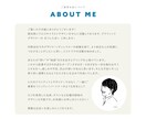 思いが伝わる、柔らかいタッチのロゴ制作します ココナラ初心者の方もしっかりサポートします イメージ10
