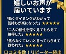復縁×方位鑑定｜九星気学×四柱推命で読みます 【動く日】【引く日】を方位から見極めれば、復縁の流れは変わる イメージ7