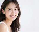 婚活女性｜好感がもてるヘア、メイクを提案します 魅力を引き出し「また会いたい」と思ってもらえる印象へ イメージ1