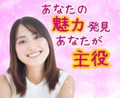 優しい関西弁で1分でも褒めまくります ⭐️ 自己肯定感を育てて❤️自分らしく生きよう⭐️ イメージ10