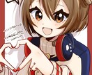 あなたのためのイラストを作成します 明るい雰囲気も暗い雰囲気もお任せ下さい！ イメージ1