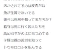 あなたが生んだ素敵な曲に、素敵な歌詞を載せます 作詞に困っているあなたに私なりのイメージで世界観を創造します イメージ3