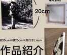 オリジナルキャンパスボード制作します 思い出の一枚をおしゃれなインテリアに イメージ4