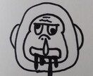可愛いイラスト、背景、アイコン描きます オリジナルキャラ、動物が得意です。 イメージ4