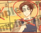アイコン、イラスト等作成致します 最短翌日で納品可！(要相談)シンプルめな絵柄 イメージ4