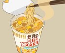 クールなテイストのフードイラストを制作いたします メニューやSNS、Webなどに使う料理のイラストをカッコよく イメージ7