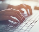 web知識のある事務職をします 事務仕事メインでwebのhtml、cssの修正を行えます。 イメージ1