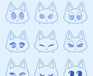 個性的な可愛いネコちゃん描きます おうちのネコちゃんやあなただけのオリジナルネコちゃん描きます イメージ9