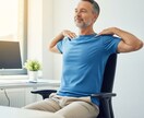 肩こり・腰痛・姿勢のお悩みを丁寧にアドバイスします 整骨院の国家資格者があなたの体の悩みに寄り添います イメージ4