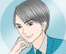 アイコンに使える似顔絵イラスト作成します 誠実さ、信頼性、カッコよさを表現します！ イメージ2