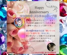 女性専用㊙️元祖ちょいモテオヤジがまったり聴きます 内緒❤秘密❤性癖フェチ❤性の悩み❤男心❤男性目線❤恋愛❤恋人 イメージ2