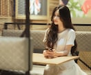相手の望み占います 言っている事が本音だとは限らない？！ イメージ9