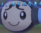 YouTubeの動画編集します YouTubeで動画を観てから、判断してもらって構いません！ イメージ16