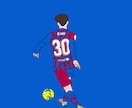 サッカーの写真をオシャレなイラストにします アイコン・壁紙作成(サッカー以外も可) イメージ1