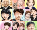 少しリアルなデフォルメ似顔絵お描きします 商用可◎SNSアイコンや企業Webやブログ、プレゼントにも！ イメージ2