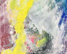 オーラクリアリング & リーディング承ります 魂の浄化を体験し、本来の自分を取り戻してみませんか？ イメージ1