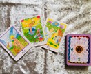 モヤモヤをスッキリ⭐︎心の迷いをクリアにします ⭐︎あなたに必要なメッセージをカード1枚からお伝えします⭐︎ イメージ2