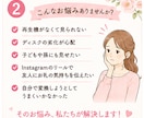 結婚式のDVD・Blu-rayをMP4変換します 結婚式の映像を、心を込めてデータ化。家族の宝物をいつまでも。 イメージ3