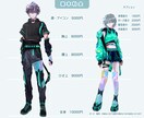 歌い手・配信・動画☆サムネ、ロゴ、イラスト描きます ☆かわいい！キラキラ☆透明感で目を引くエモい色彩感覚と光！ イメージ4
