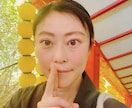 お話ししましょう！なんでも聞きます 心に溜めているもやもや、吐き出しませんか！？ イメージ1
