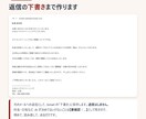 Gmailの仕分けと返信下書きをAIで自動化します 送信は人の手で。AIはGmailに触れない安全設計 イメージ3
