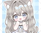 ゆるかわデフォルメイラスト制作します 商用利用OK・小物1点無料となっております イメージ2
