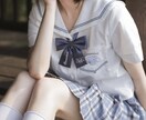 あなたのことを癒します 女子高生とお話してみませんか？？？ イメージ1