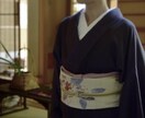 しなやかに、お悩みをお聞きします 美人ママが、あなたに愛をお届けします。 イメージ1