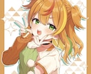 可愛いイラスト制作いたします アイコンや歌ってみた動画、グッズなどに！ イメージ3